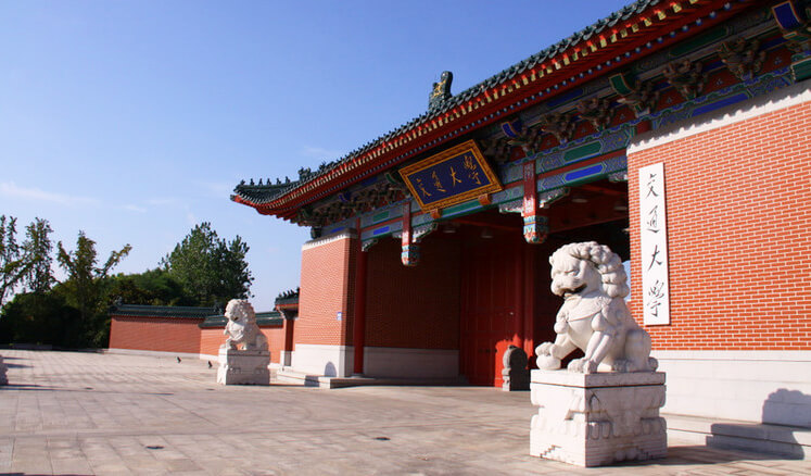 上海交通大學客戶案例